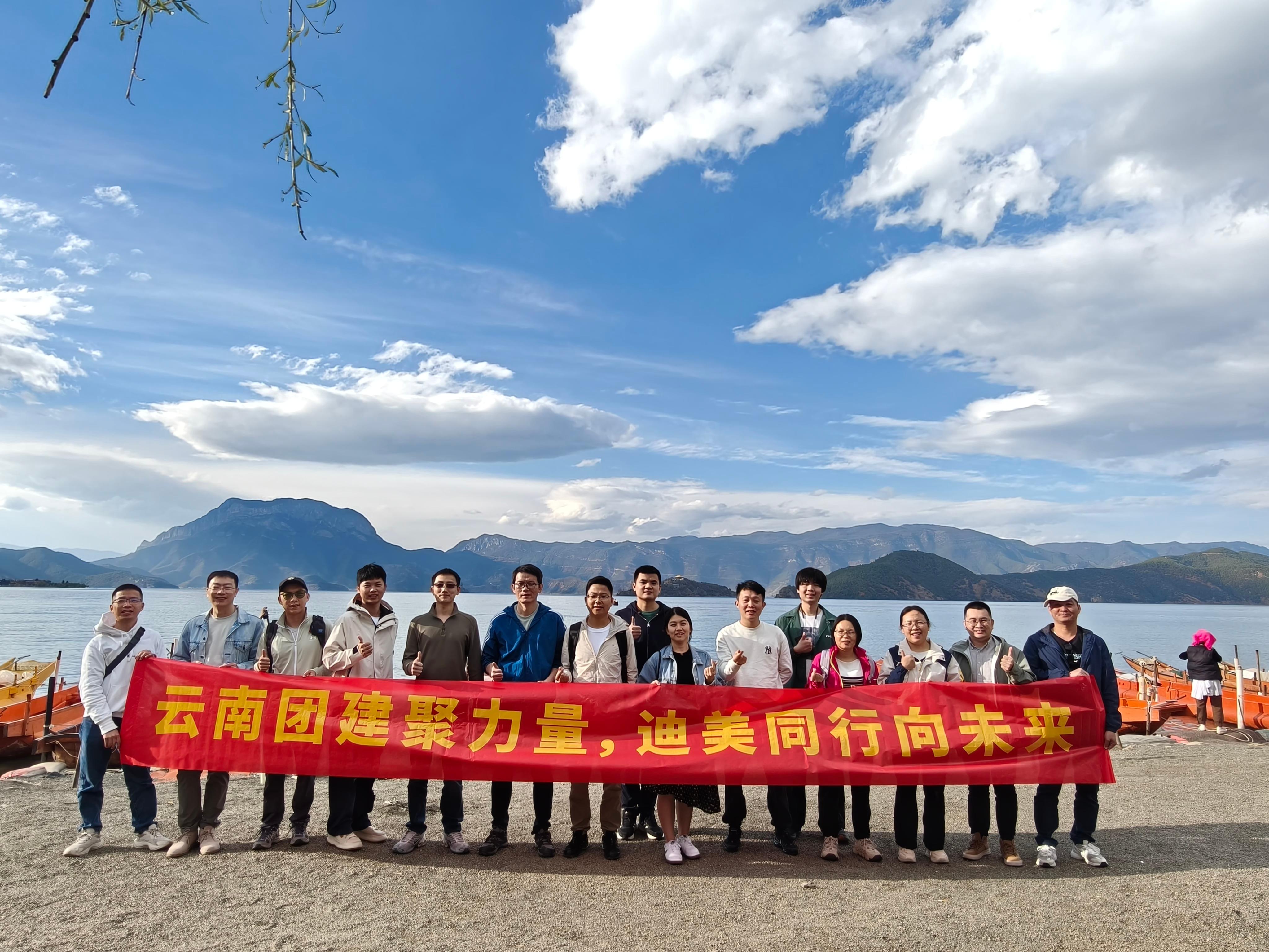 微信图片_20250422091128(1).jpg