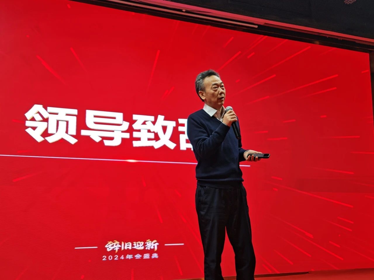 微信图片_20250623141717.jpg