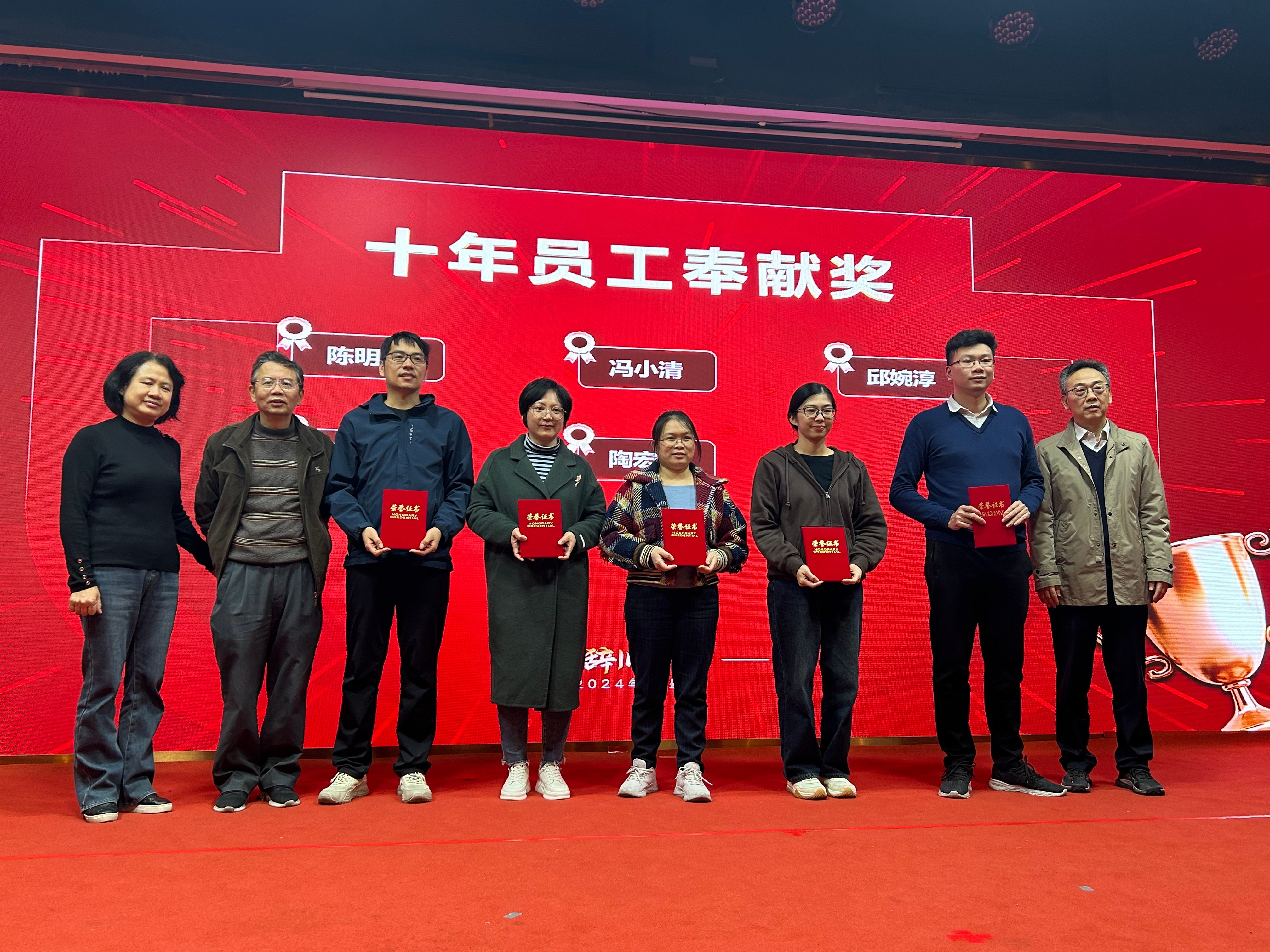 微信图片_20250118193622(1).jpg