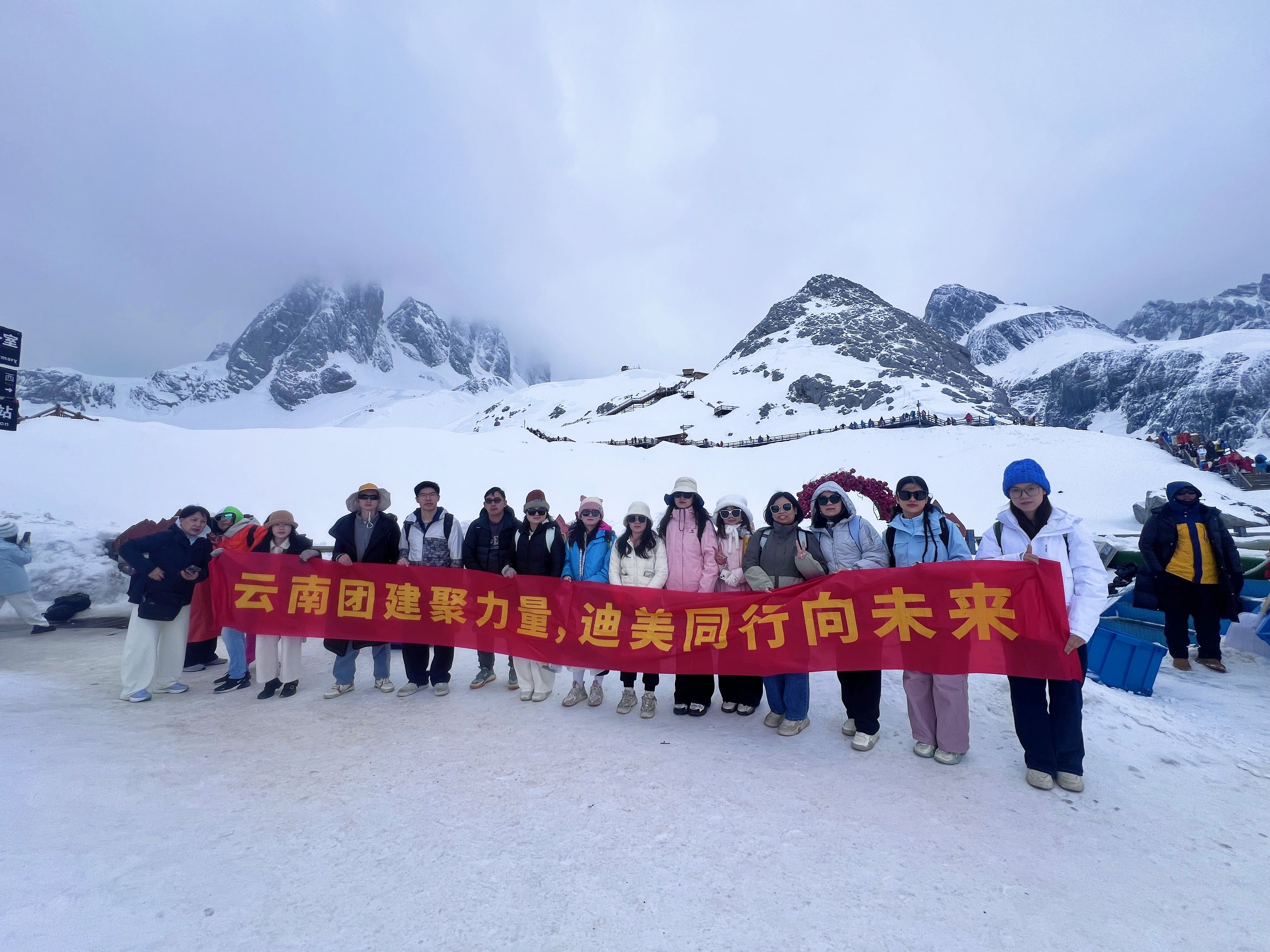 微信图片_20250430092855_副本(1).jpg