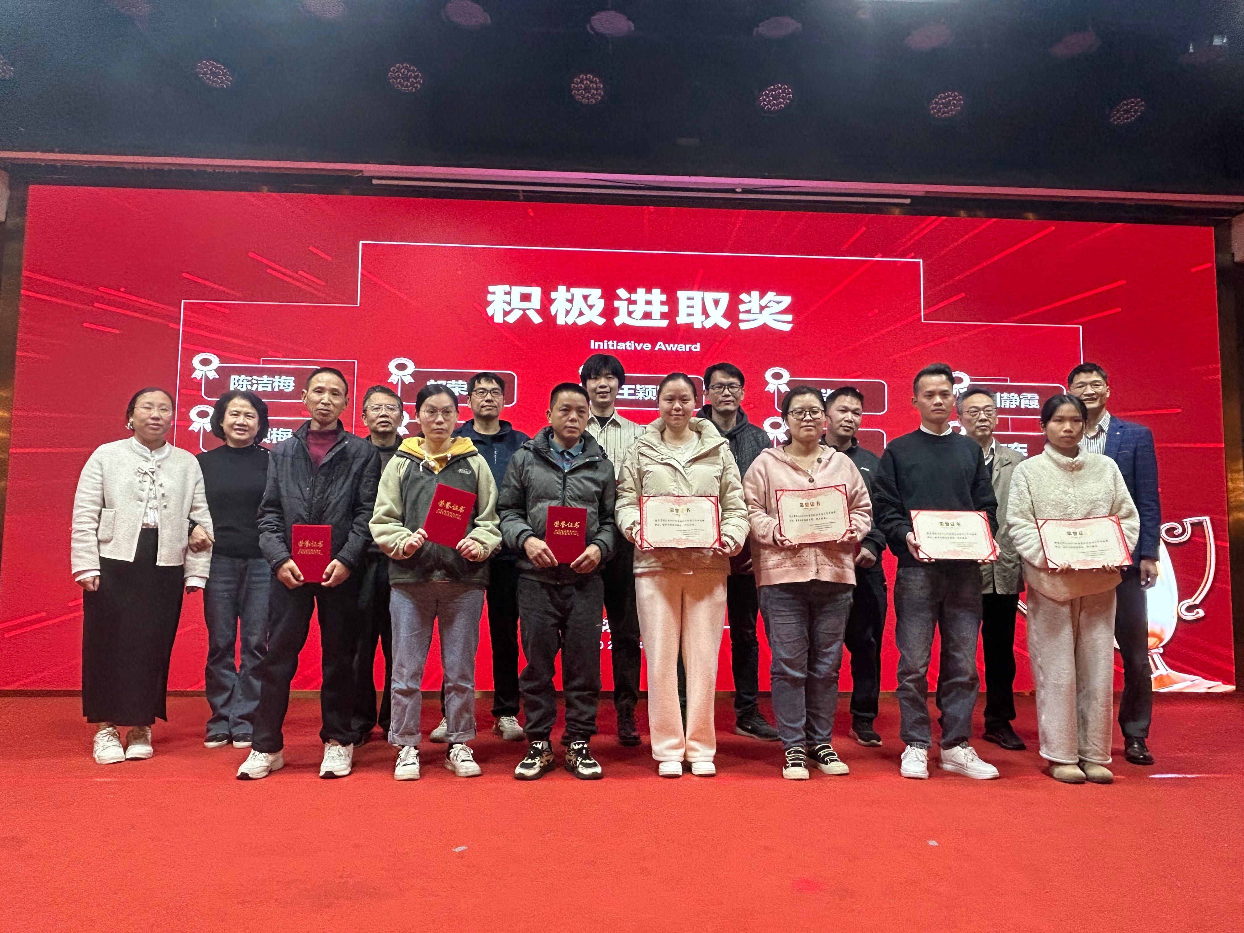微信图片_20250118193603(1).jpg