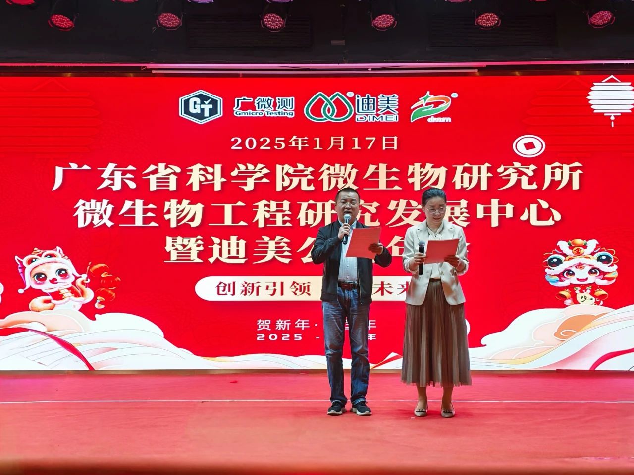 微信图片_20250623141703.jpg